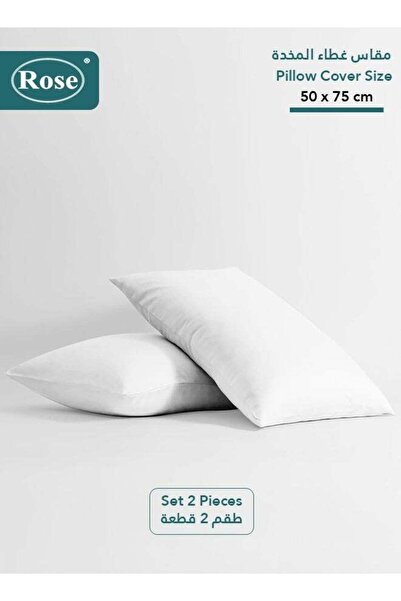 Rose Luxurious Plain Pillow Covers Set, 2 Pieces, Microfiber, 50×75 cm, White