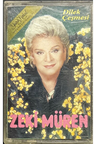 Plak İstasyonu كاسيت زكي مورين ديليك تشيس فور مي كاسيت