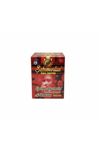 HAMİTOGULLARI ŞAHIMERDAN ÖZEL ÜRETİM MACUN(Net 240g)