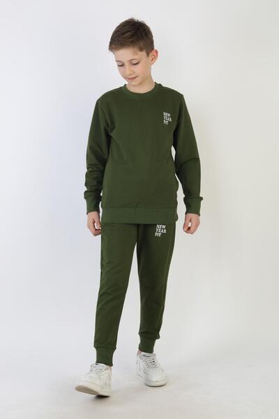 NEW YEAR FİT İki İplik Ba Printed Boys' Set