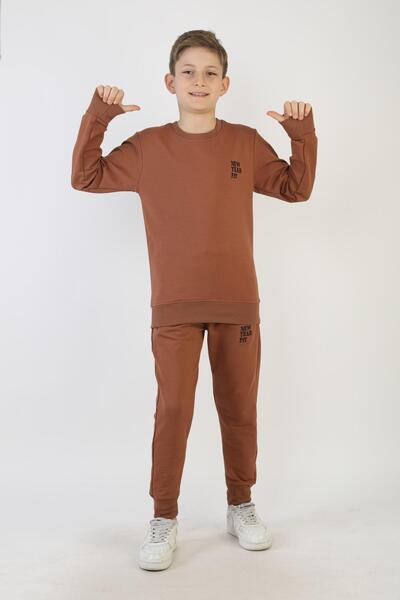 NEW YEAR FİT İki İplik Ba Printed Boys' Set