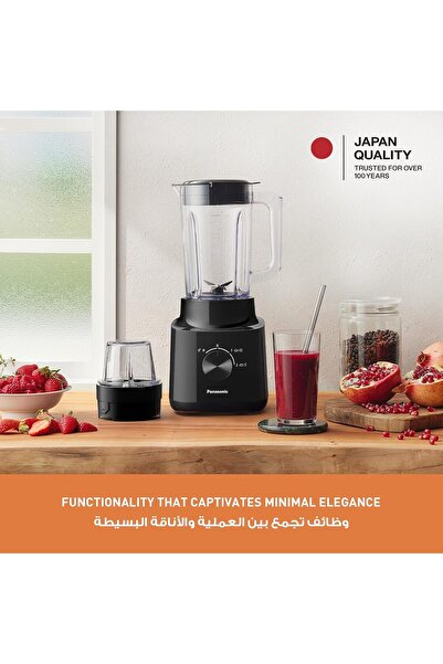 PANASONIC blender with powerful 450w motor, stainless steel blade for smooth blending, MX-CP3111