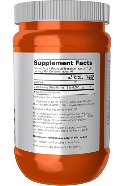 Now Sports L-Glutamine Powder Supplement - 1 lb (454 g)