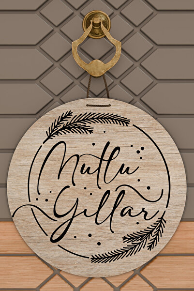 Dormot Imprimare digitală de înaltă calitate, Anul Nou, Crăciun Fericit, Deco...