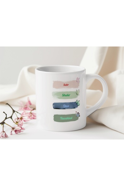 Beramussa كوب مكتوب عليه صبر وشكر ودعاء – تصميم روحاني بسيط – هدية مميزة