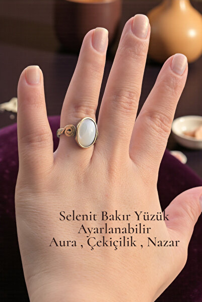 NBS Beautiful Naturel Stones خاتم نحاسي من السيلينيت قابل للتعديل، نحاس حقيقي أصلي، جودة عالية جدًا