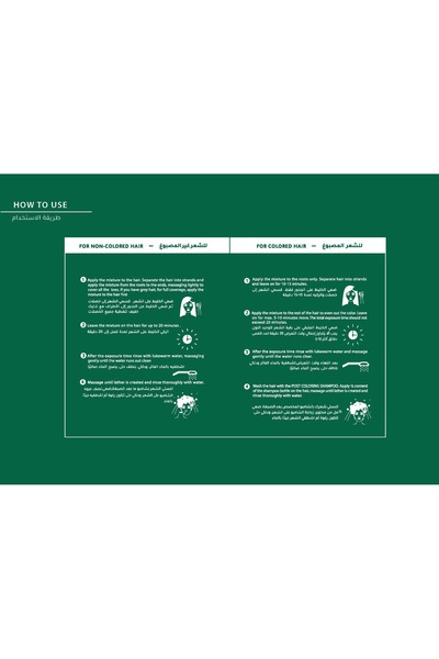 Shifa Permanent hair dye from Shifa, ammonia-free and with up to 86% natural ingredients (light chestnut).