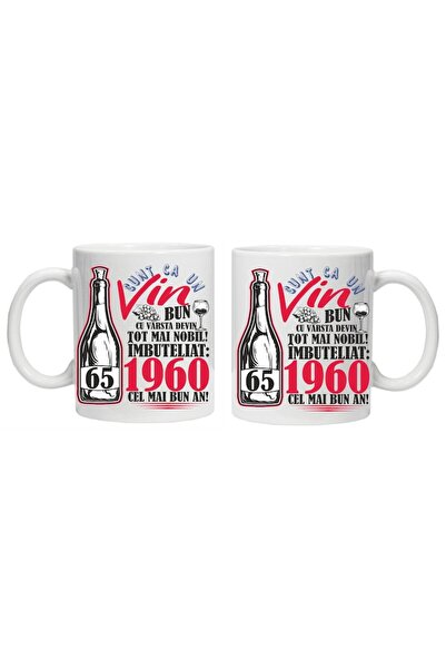 CRD PRINT Personalized mug "A Good Wine 1960-65", red, CRD PRINT, 330ml, white