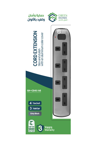 Green Home KSA Green Home Power Extension Socket 4 Gang 3 Mtr Cable - Grey Color