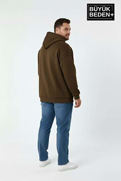 Superlife Мъжка блуза с качулка и AR печат SPR26BSW963