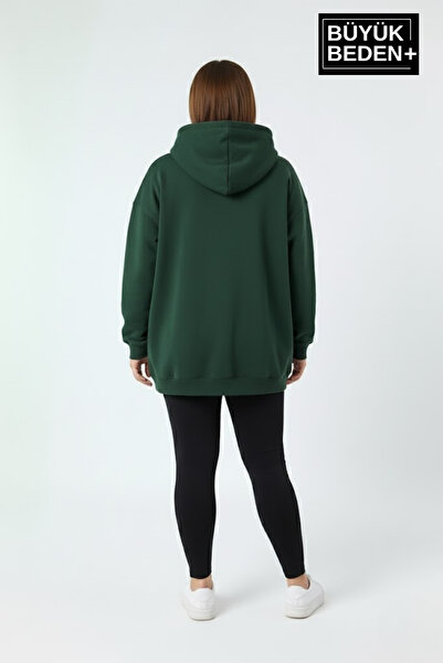 Superlife Жіночий великий розмір AR Світшот з капюшоном SPR26BSWK963