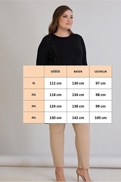 FOR ESRA BIG TREND Women's Plus Size Side Tulle Ruffle Detailed Bottom Faux Leather-Look Stretchy Tunic