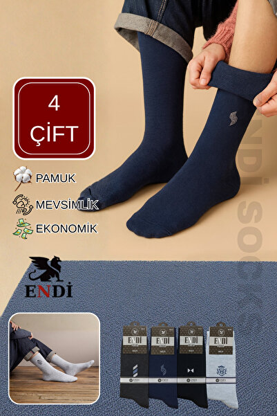 GOLDEN SOCKS Βαμβακερές ανδρικές εποχιακές οικονομικές κάλτσες σετ 4 ζευγαριώ...