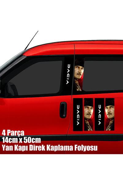 Automod ملصق تزيين الباب الجانبي للسيارة من إم. كمال أتاتورك - مجموعة ملصقات ...