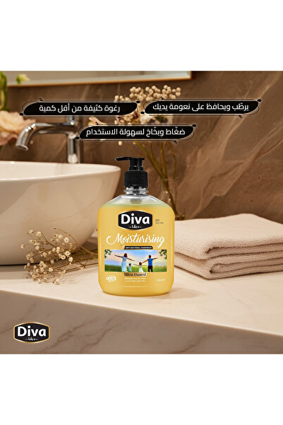 DİVA غسل اليدين - ألترا جارد