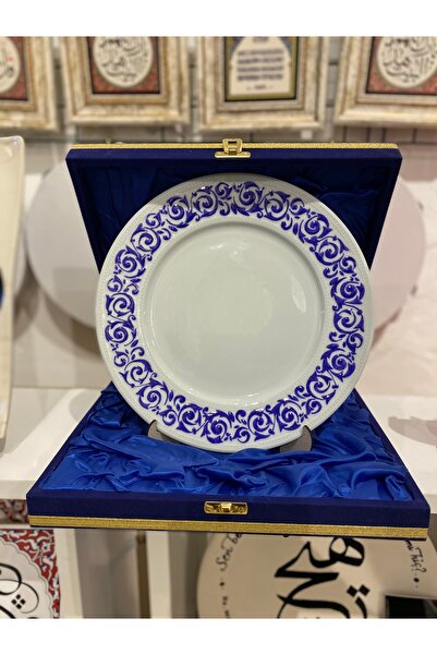 Çorlu Kaligrafi Merkezi Desenli kişiye özel plaket tabak