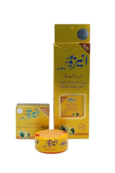 ANEEZA GOLD كريم الجمال الذهبي من أنيزا، 6 قطع