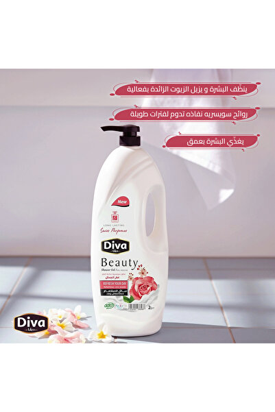 DİVA جل الاستحمام - الجمال