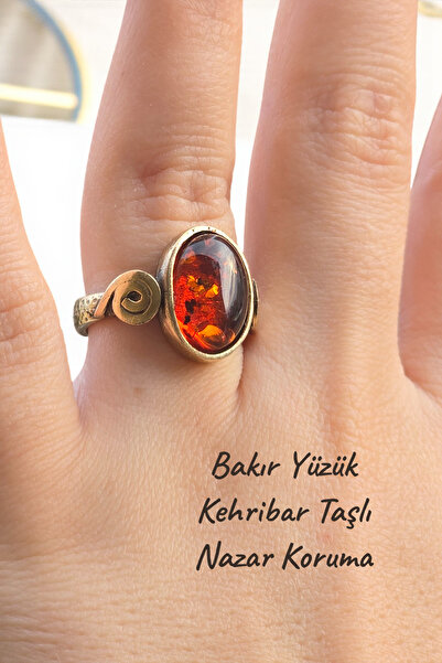 NBS Beautiful Naturel Stones خاتم نحاسي مرصع بحجر العنبر قابل للتعديل عالي الجودة 100% نحاس نقي