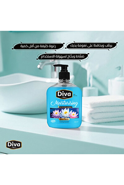 DİVA غسول اليدين - الاسترخاء الفائق