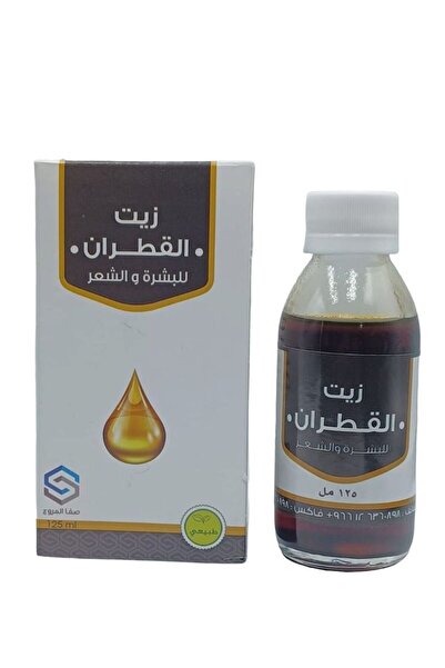 Safa Almurouj Algiran Oil 125ml