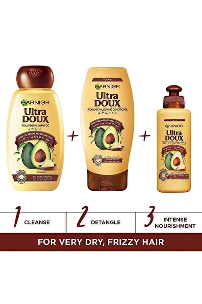 The comprehensive house مجموعة العناية بالشعر بزيت الأفوكادو المغذي وزبدة الش...