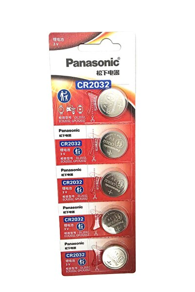 PANASONIC BATTERIES CR2032 LITHIUM BATTERY, 3V, COIN CELL (5 pieces)
