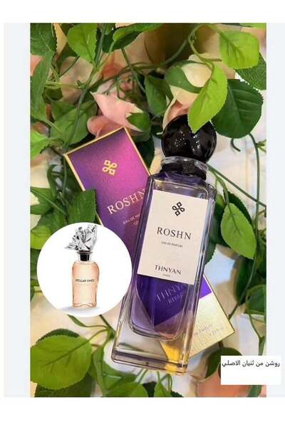 THNYAN Roshan Al-Thunayan Eau de Parfum 125ml Original