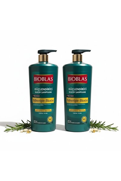 Bioblas 2 X 900 ml Rosemary & Biotin & Herbal B19 Anti-Hair Loss Strengthening Care Shampoo