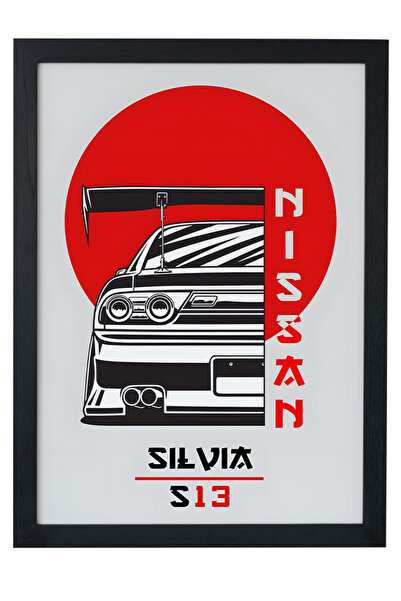 gxe.art Ниссан Силвия S13 Постер с дървена рамка – Легенда на дрифта