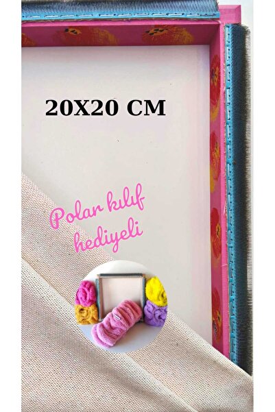 Punchistanbyuyc أداة تطريز خشبية سحرية (بانش) مقاس 20×20 سم بنقش زهور وردية (...