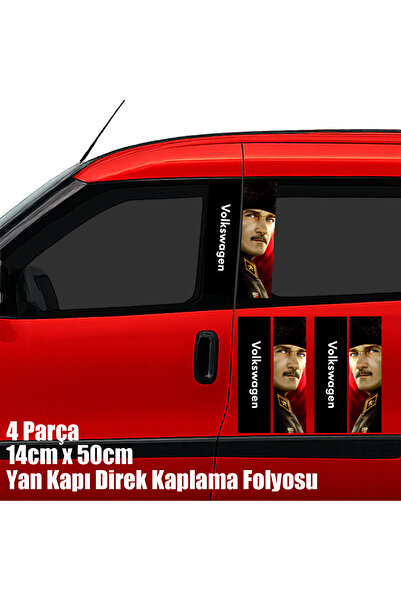 Automod Atatürkayyıldız Volkswagen Car Side Window Trim Pillar Foilcolorful Printed Auto Sticker Set 4Pieces