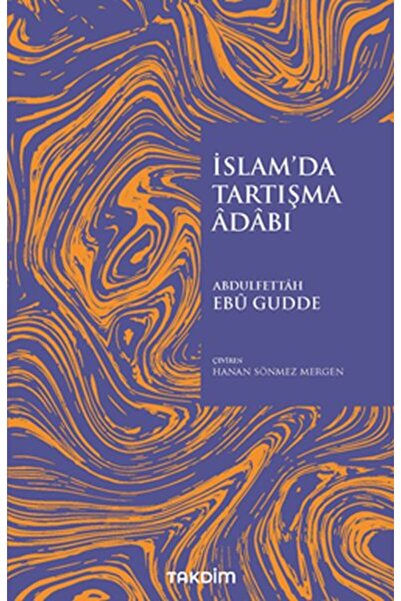 Marvel The Art of Debate in Islam