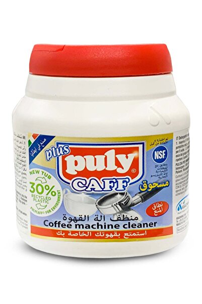 Puly Cleaning powder for espresso machines, 370 grams