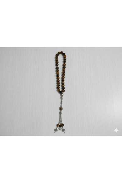 RAM سبحة حجر فاخرة