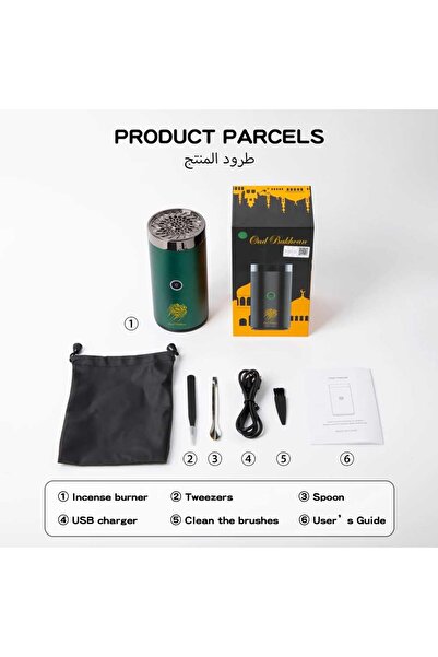 Generic Clothes Freshener Stand, Tall Metal Coat Rack, Floor Standing Garment Hanger & Wardrobe Organizer