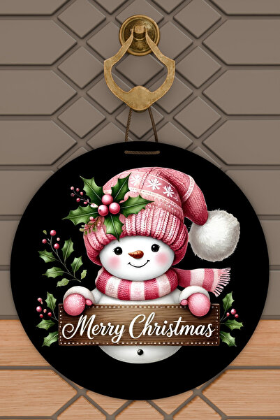 Dormot Ψηφιακή εκτύπωση υψηλής ποιότητας, Πρωτοχρονιά, Καλά Χριστούγεννα, Στο...