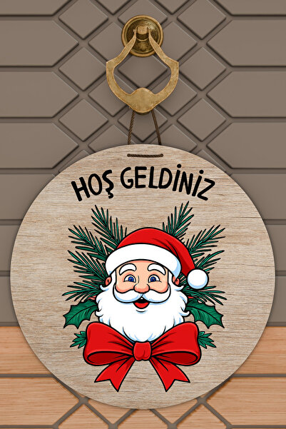 Dormot Visokokvalitetni digitalni tisak, Nova godina, Srećan Božić, Dekoracij...