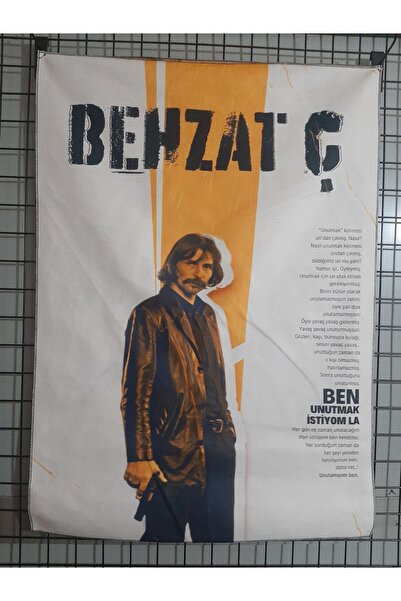 OWLBAG COMPANY Owl Bag Behzat Ç. Unutmak Patterned Design Wall Tapestry