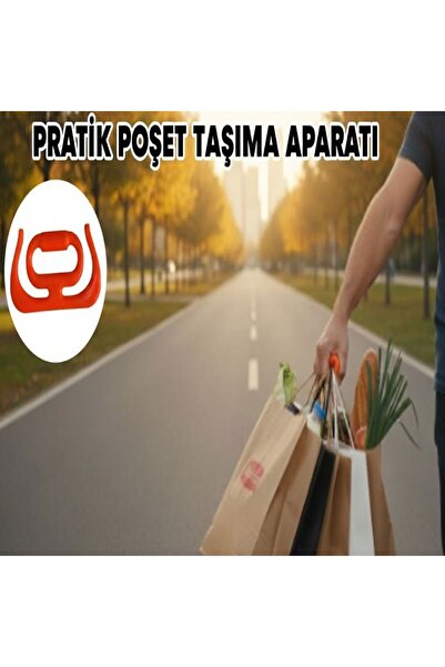 Saint Belisama Concept Багатофункціональний пристрій для перенесення торбинок...