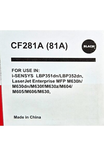 TCT.KSA 81A Black Ink Cartridge