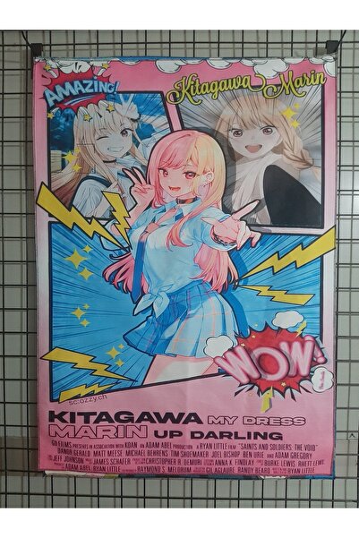 OWLBAG COMPANY Owl Bag Kitagawa Marin Patterned Design Wall Tapestry