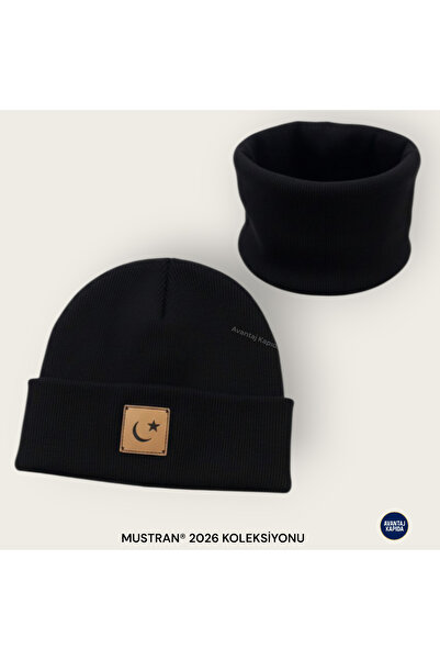 Mustran 4-12 Years Old Children's 2-Piece Beret Neck Collar Set 95% Cotton Handmade |   Double Layer 4 Layer Ear Gift