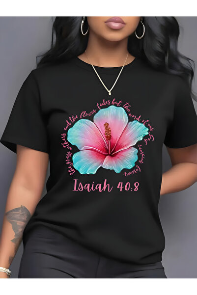 Printiva Zenrova Unisex Oversize ZAMBAK Βαμβακερό T-SHIRT με στάμπα και κοντό...