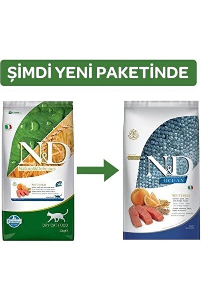 N&D Düşük Tahıllı Somon Balıklı ve Portakallı Kısırlaştırılmış Yetişkin Kedi ...