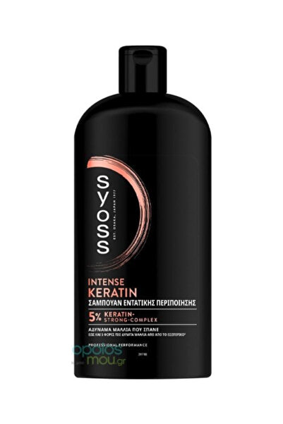 Syoss شامبو الكيراتين المكثف 750 مل - 5% كيراتين قوي - عناية مضادة للتقصف