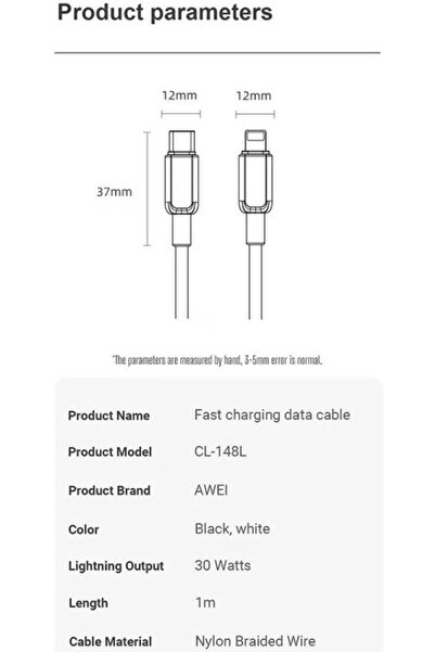 AWEI CL-148L Type-C to Lightning Cable 30W 1m White