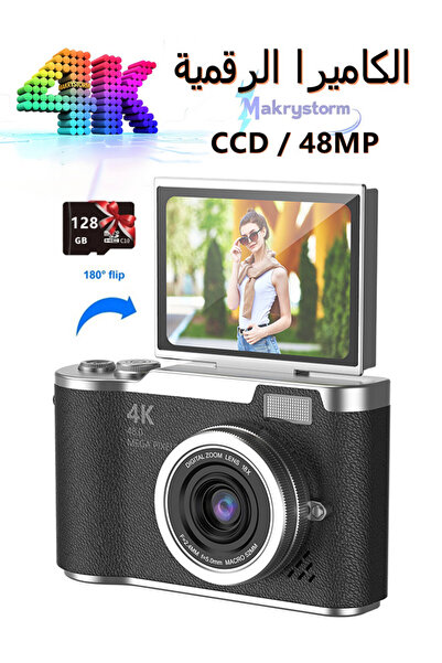 Makrystorm 4k CCD Digital Zoom Digital Camera 48MP Portable 180° Flip Screen Selfie Camera，With 128GB SD card