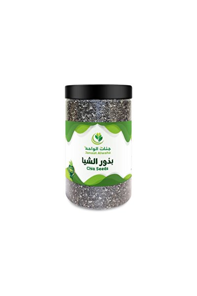 janaat alwaha Jannat Al Waha Chia Seeds 500g