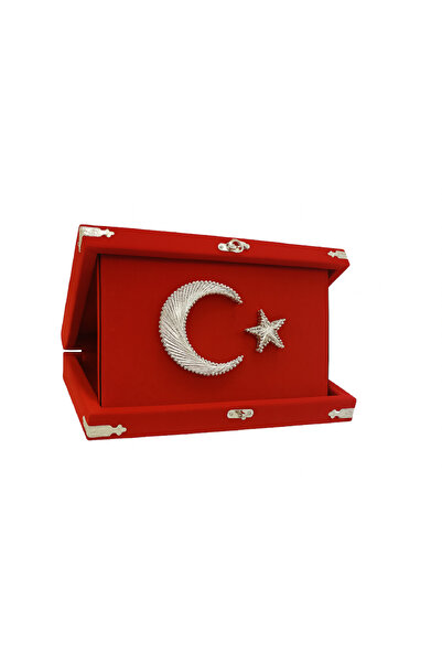 sanat köşem filografi bayrak plaket- hediyelik